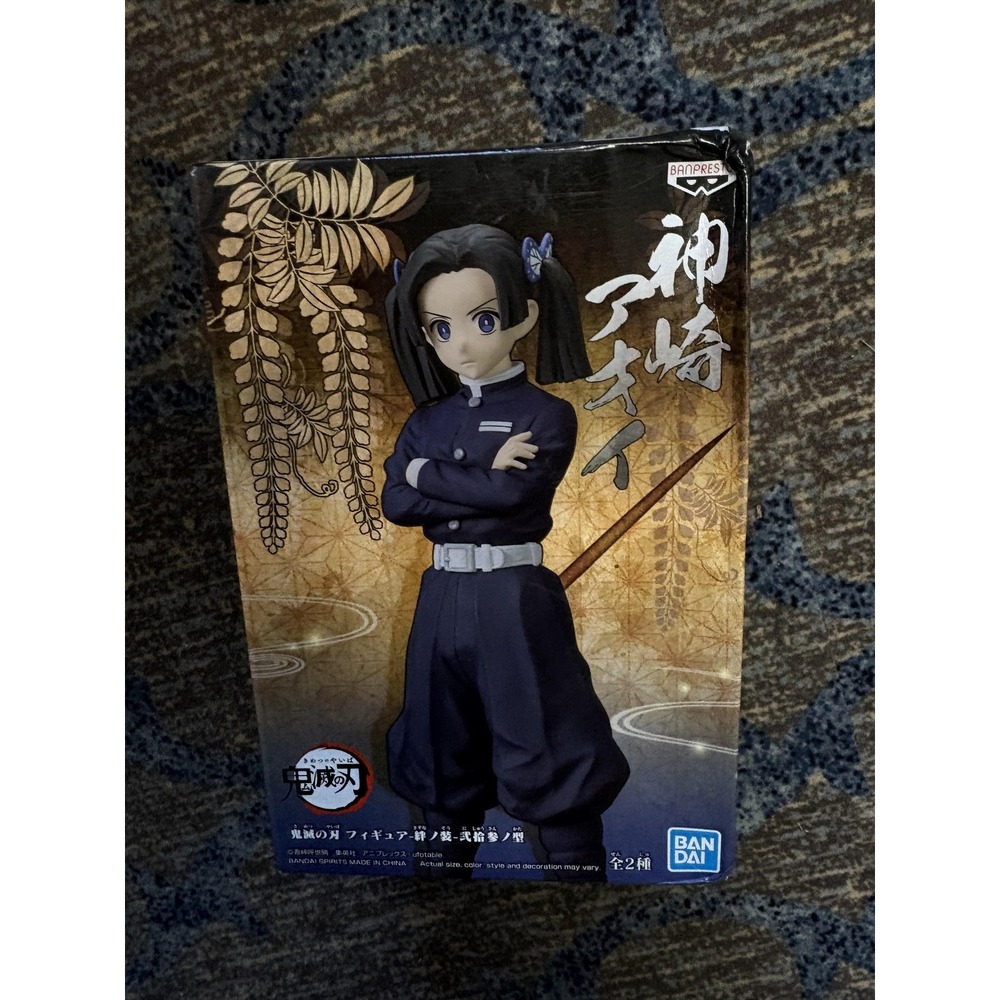 Banpresto Demon Slayer Kimetsu No Yaiba Aoi Kanzaki Anime‎ Figure Statue Boxed